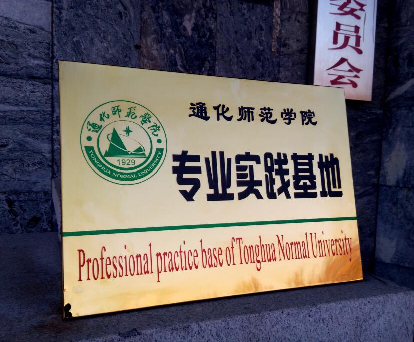 QQ截圖20180106125923.jpg
