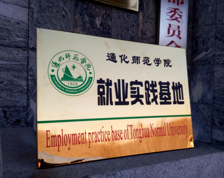 QQ截圖20180106125857.jpg