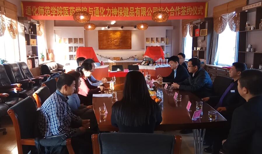 QQ截圖20180106122802.jpg